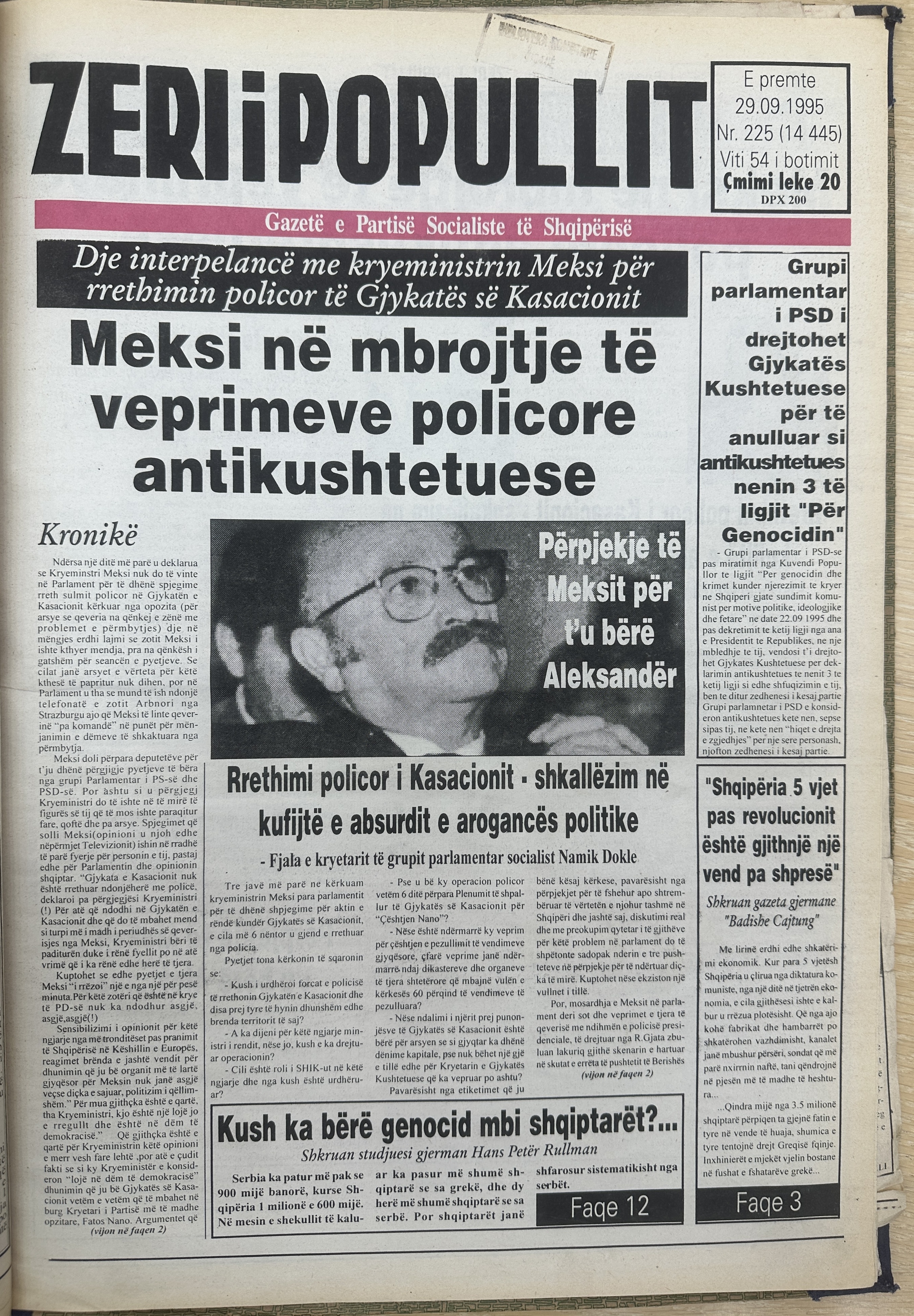 Zëri i Popullit 1995-09-29
